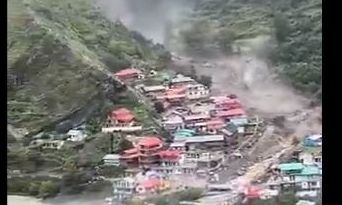 Ινδία: Πλημμύρα «καταπίνει» την Ουταράχαντ - Σοκαριστικό βίντεο