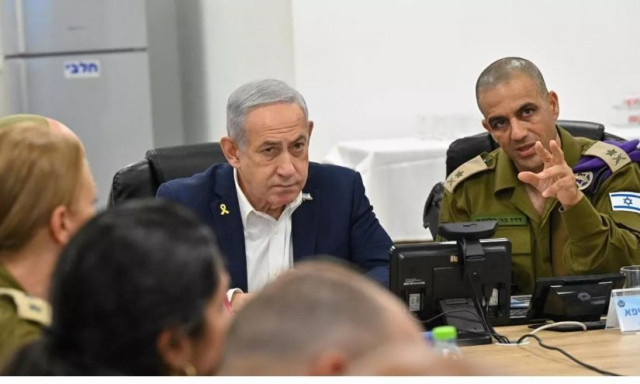Ισραήλ - Ισραηλινές πηγές: Ο Νετανιάχου αποφάσισε την πλήρη κατάληψη της Γάζας - Το νέο σχέδιο