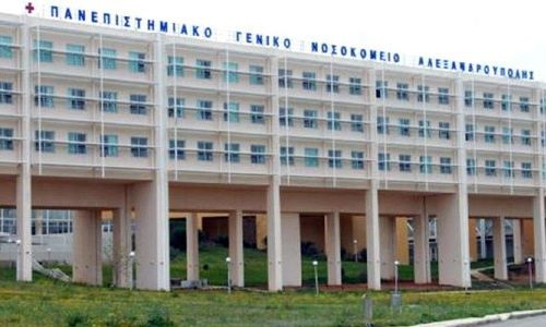 Σαμοθράκη: Σε σοβαρή κατάσταση νοσηλεύεται η 20χρονη που τραυματίστηκε στις βάθρες