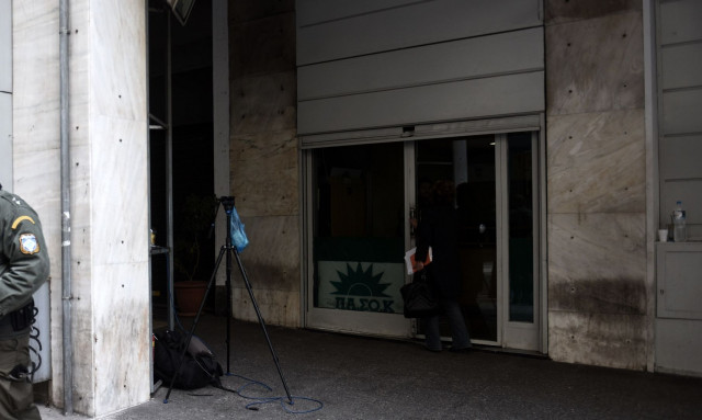 Κινητοποίηση των Αρχών για ύποπτο όχημα στη Χαριλάου Τρικούπη – Σπεύδουν τα ΤΕΕΜ