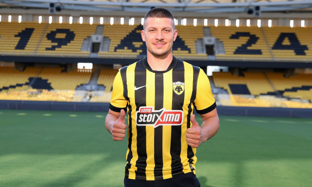 ΑΕΚ: Με Γιόβιτς αντί Μαρσιάλ η ευρωπαϊκή λίστα - Στην Κύπρο ο Ελίασον