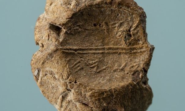 Μυστηριώδες δακτυλικό αποτύπωμα βρέθηκε σε αρχαία σφραγίδα στην Ιερουσαλήμ