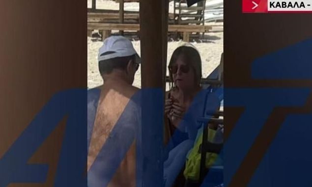 Καβάλα: Στοιχειώνει η τελευταία φωτογραφία της Βρετανίδας πριν εξαφανιστεί από την ξαπλώστρα