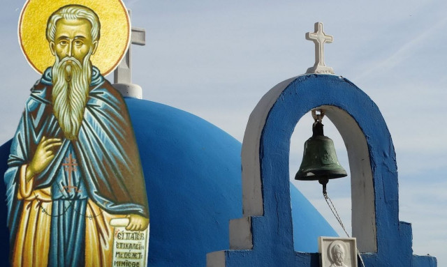 Εορτολόγιο 7 Αυγούστου: Ποιοι γιορτάζουν σήμερα