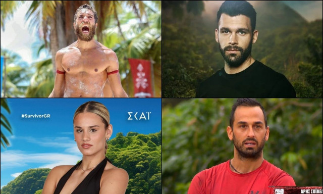 Exathlon: Αυτοί είναι οι 18 παίκτες που φεύγουν για Άγιο Δομίνικο