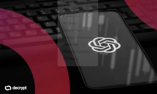 GPT-5: Διαθέσιμο από σήμερα το ταχύτερο μοντέλο τεχνητής νοημοσύνης