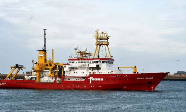 Κύπρος: Δεν υπήρξε καταγγελία για παρεμπόδιση ερευνών σκάφους στην κυπριακή ΑΟΖ