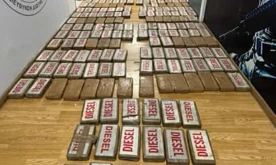 «Καραβιά» κοκαΐνης άνω των 5 εκατ. ευρώ από τη Λατινική Αμερική