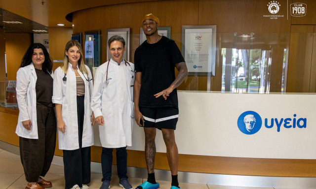 Παναθηναϊκός AKTOR: Οι ιατρικές εξετάσεις του Ρισόν Χολμς στο «ΥΓΕΙΑ»