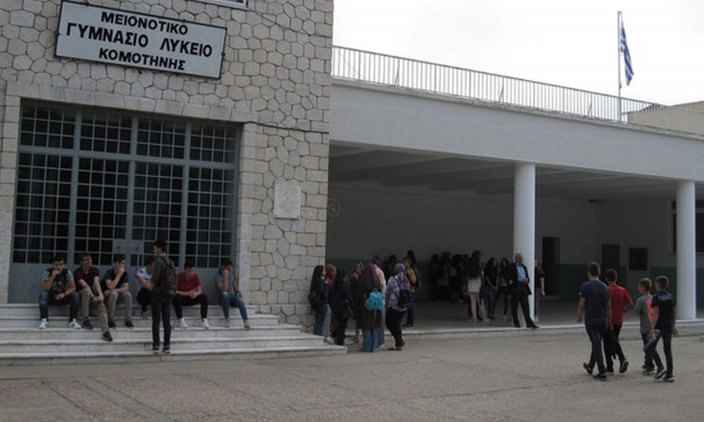 Το τραβάνε οι Τούρκοι με την μειονότητα στη Θράκη: «Η Ελλάδα έκλεισε τρία ακόμη τουρκικά σχολεία»