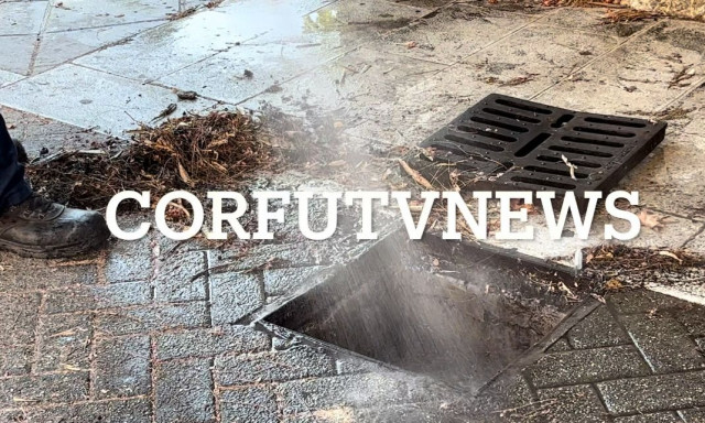 Κέρκυρα: Φωτιά σε ακαθάριστο φρεάτιο