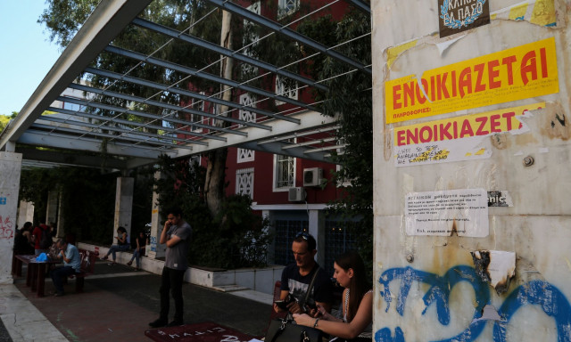 Φοιτητική στέγη: Οικογένειες σε απόγνωση, τιμές για γερά πορτοφόλια - Αύξηση 110% σε μια δεκαετία