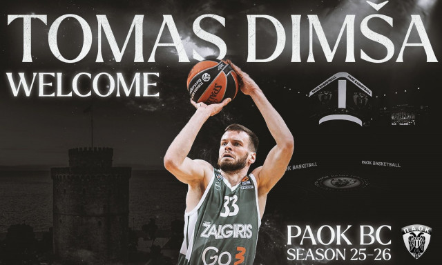 ΠΑΟΚ: Ανακοίνωσε μεταγραφή επιπέδου EuroLeague