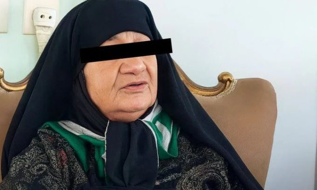Ιράν: Γυναίκα σκότωσε 11 συζύγους της σε 22 χρόνια για να κληρονομήσει την περιουσία τους