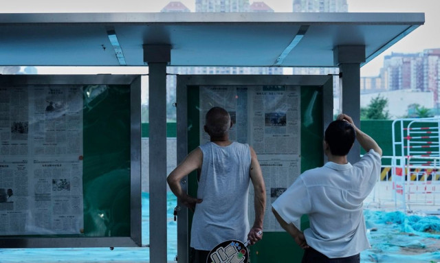 «Κάνε ότι δουλεύεις» - Μία νέα τάση: Νεαροί άνεργοι προσποιούνται ότι εργάζονται