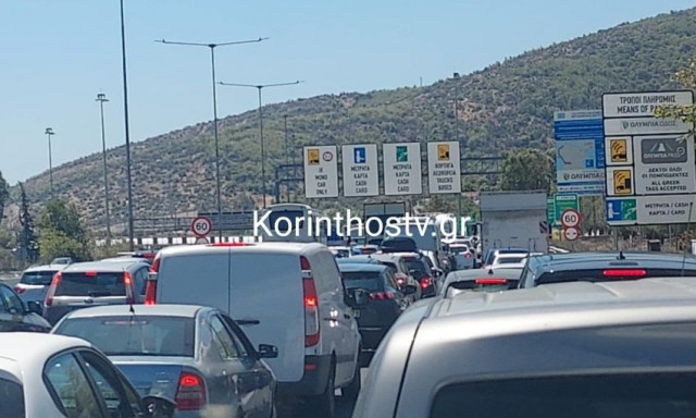 Ουρές χιλιομέτρων στην Ε.Ο Αθηνών-Κορίνθου - Μεγάλη ταλαιπωρία για τους οδηγούς