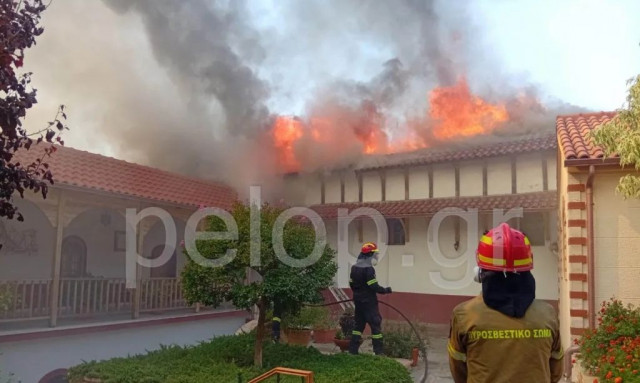 Φωτιά στην Αχαΐα: Καίγεται η Ιερά Μονή Αγίου Νικολάου - Απομακρύνθηκαν οι μοναχές
