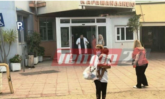 Φωτιά στην Αχαΐα - Γεωργιάδης: Ψευδές ότι το Καραμανδάνειο απειλείται και ότι έχει πιάσει φωτιά