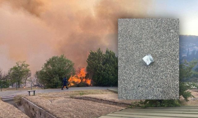 Φωτιά στην Πάτρα: Εντοπίστηκε γκαζάκι σε αρχαιολογικό χώρο στο χωριό Βούντενη