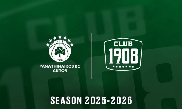 Παναθηναϊκός: Στον «αέρα» οι ετήσιες κάρτες φιλάθλου