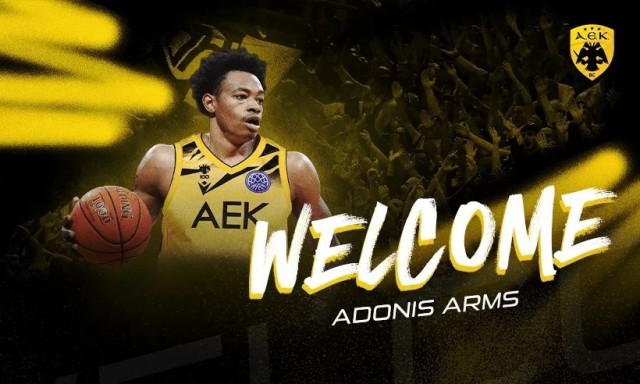 Μεταγραφές: Η ΑΕΚ έκανε δικό της και τον Αντόνις Άρμς – Φιλικό με την Πρωταθλήτρια Ευρώπης, Φενέρ