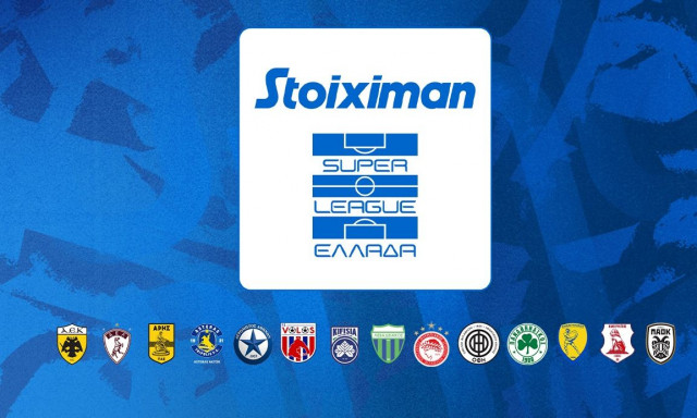 Super League: Επίσημη η αναβολή του Παναθηναϊκός – ΟΦΗ