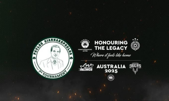 Παναθηναϊκός AKTOR: Ακυρώθηκαν τα φιλικά της τελευταίας ημέρας του «Παύλος Γιαννακόπουλος»