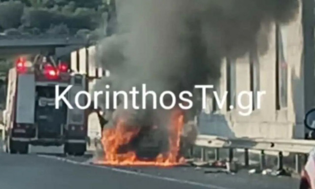 Φωτιά σε αυτοκίνητο στην Εθνική Οδό Κορίνθου – Πατρών