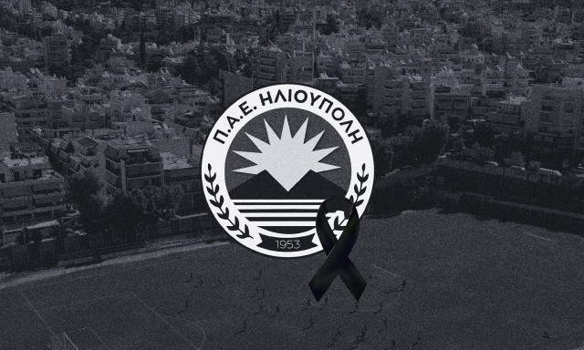 Πένθος στο ελληνικό ποδόσφαιρο: Πέθανε ο Θέμης Αναγνωστόπουλος