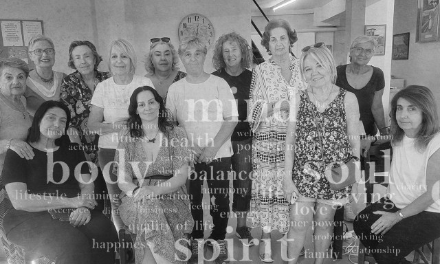 Η «ενσυνειδητότητα» συναντά την τρίτη ηλικία: Καινοτόμα προγράμματα ψυχολογίας στα ΚΑΠΗ