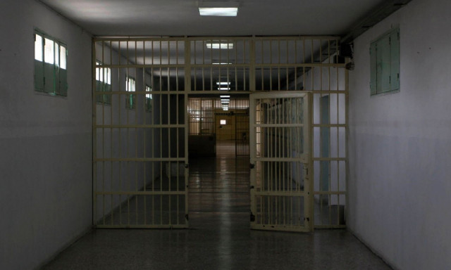 Κατερίνη: Εκβιασμός μέσα από τη φυλακή - Ζητούσε 300.000 ευρώ