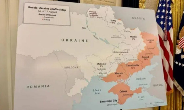 Η αποκρυπτογράφηση ενός χάρτη: Γιατί ο Τραμπ ήθελε να τον δει όλος ο πλανήτης και ο... Ζελένσκι;