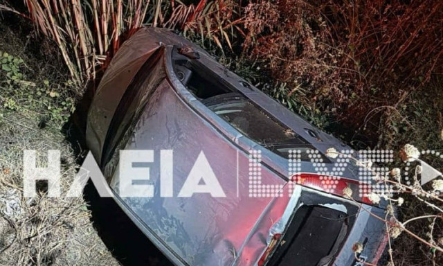 Πύργος Ηλείας: Αυτοκίνητο εξετράπη της πορείας του και έπεσε σε κανάλι - Ένας τραυματίας