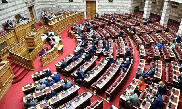 «Fake news» τα δημοσιεύματα για επίδομα επικινδυνότητας στους υπαλλήλους της Βουλής