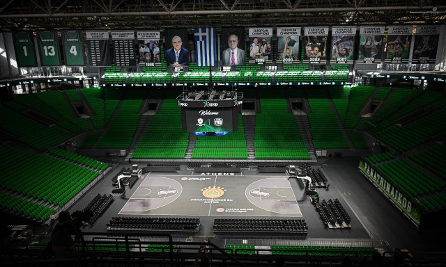 Παναθηναϊκός AKTOR: Το ΟΑΚΑ… έγινε πλέον TELEKOM CENTER Athens