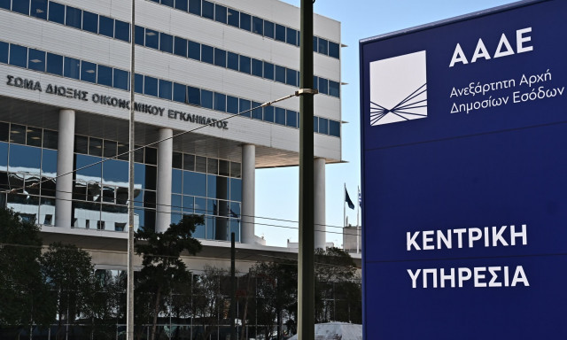 ΑΑΔΕ: Νέα πρόστιμα και λουκέτα σε τουριστικούς προορισμούς