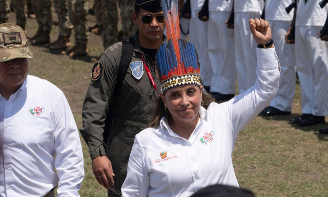 Περού: Αναστέλλονται με απόφαση του Συνταγματικού Συμβουλίου έρευνες σε βάρος εν ενεργεία προέδρου