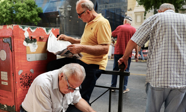 Φρένο για τις απολύσεις εργαζομένων 65 - 74 ετών στα προγράμματα ΔΥΠΑ