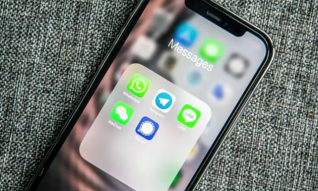 Ρωσία: Υποχρεωτική εγκατάσταση κρατικής εφαρμογής μηνυμάτων σε όλα τα νέα κινητά τηλέφωνα