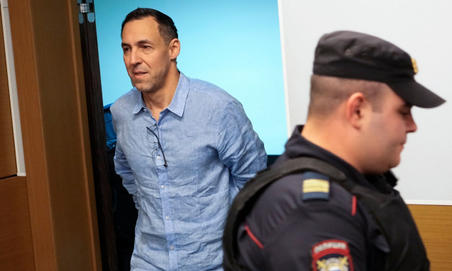 Ρωσία: Για κατασκοπεία κατηγορείται Γάλλος που εργαζόταν για ελβετική ΜΚΟ