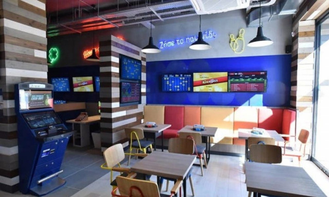 ΠΑΜΕ ΣΤΟΙΧΗΜΑ: Περισσότερα από 16 εκατομμύρια ευρώ σε κέρδη μοίρασε την προηγούμενη εβδομάδα  