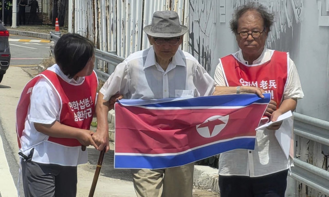 Νότια Κορέα: Η απίστευτη υπόθεση 95χρονου που θέλει να επιστρέψει στη Βόρεια Κορέα αλλά δεν μπορεί