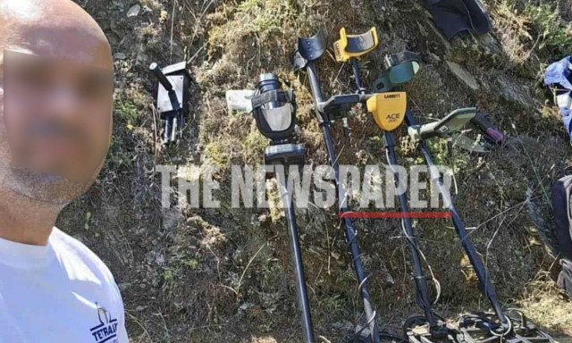Βόλος: Ο φονιάς της 36χρονης ήταν χρυσοθήρας έψαχνε... λίρες στα βουνά - Η απίστευτη ιστορία