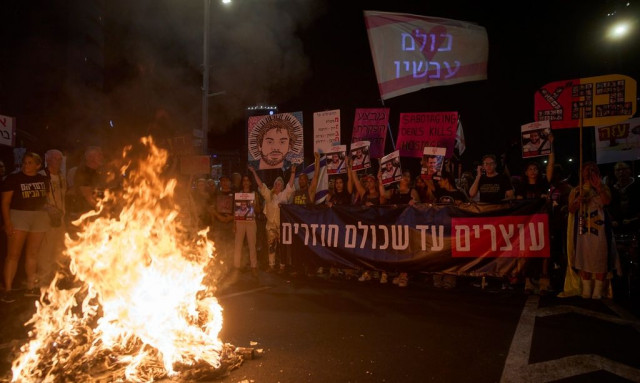 Ισραήλ: Υπό πολιορκία διαδηλώσεων η κυβέρνηση - Αυξάνεται η πίεση στον Νετανιάχου