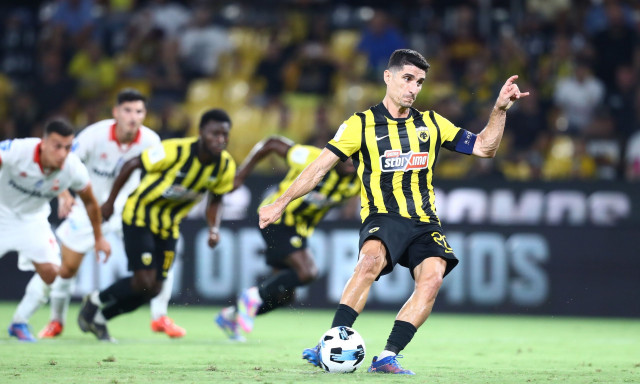 AEK: Φεύγουν οι κόκκινες λεπτομέρειες από τη φανέλα – Ο χορηγός γίνεται κιτρινόμαυρος