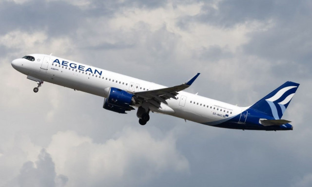 Aegean: Αλλαγή ή ακύρωση εισιτηρίων λόγω της 4ωρης στάσης εργασίας την Πέμπτη