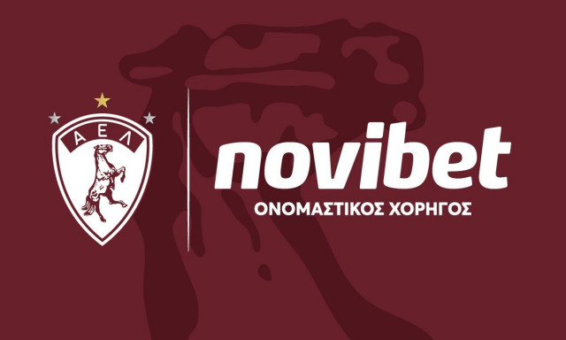 ΑΕΛ Novibet: Νέα ταυτότητα, κοινό όραμα