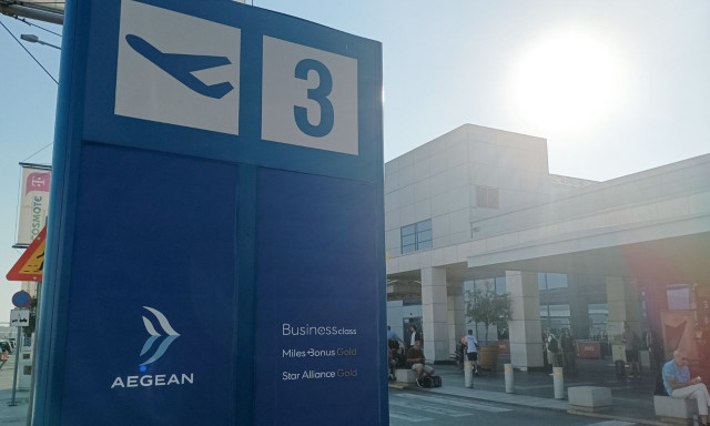 Παράνομη η στάση εργασίας των ελεγκτών εναέριας κυκλοφορίας – Κανονικά οι πτήσεις στις 28 Αυγούστου