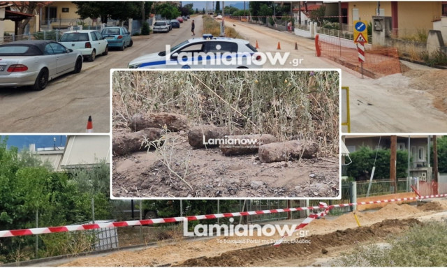 Λαμία: Συναγερμός στη Ροδίτσα –Βλήματα του Β’ Παγκοσμίου Πολέμου εντοπίστηκαν σε έργα φυσικού αέριου
