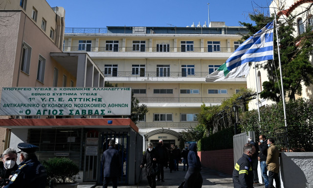 «Παραπλανητικά τα δημοσιεύματα για τον μύκητα Ασπέργιλλο στον Άγιο Σάββα», αναφέρει το νοσοκομείο